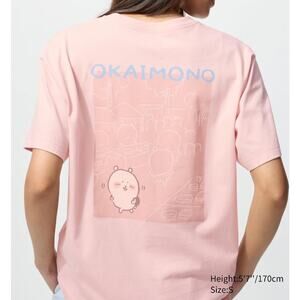 Uniqlo CHIIKAWA x JOKE BEAR AND FRIENDS UT Graphic T-Shirt in Pink
